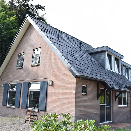 Recreatiepark De Boshoek Üdülőpark Voorthuizen